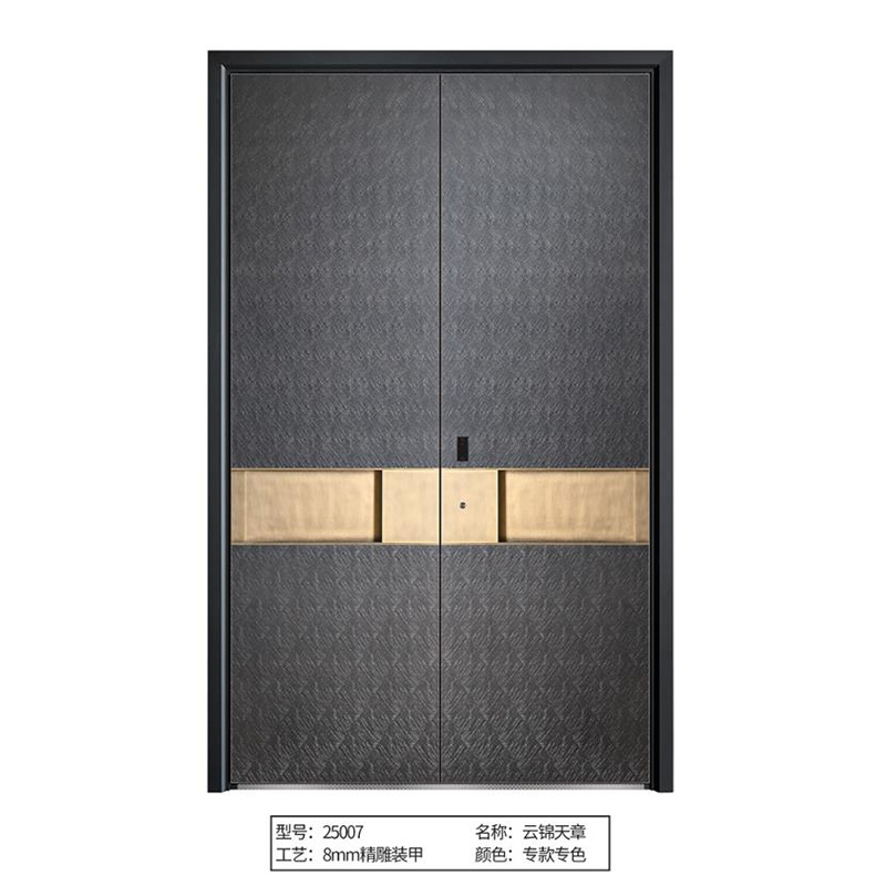 全鋁不銹鋼精雕裝甲門